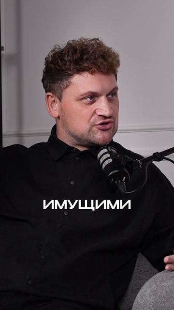 Зачем нужен ведущий?