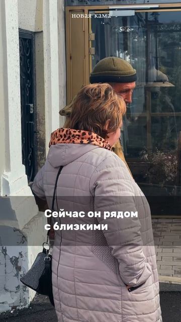 🇷🇺 «Хочу снова туда»