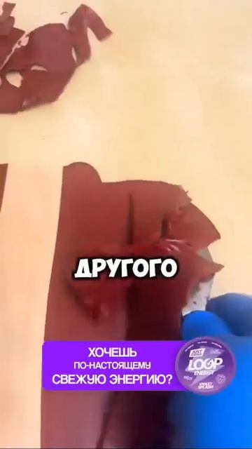 страшная история