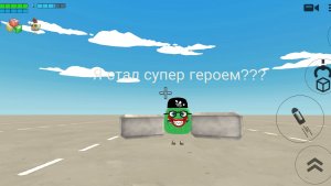 Сериал Марк непобедимый 1серия