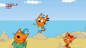 Три Кота! Котята Путешествуют По России! Путь На Камчатку!