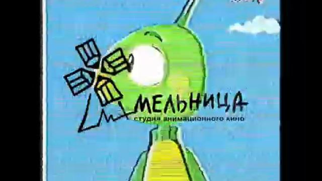 лунтик--потереная серия 