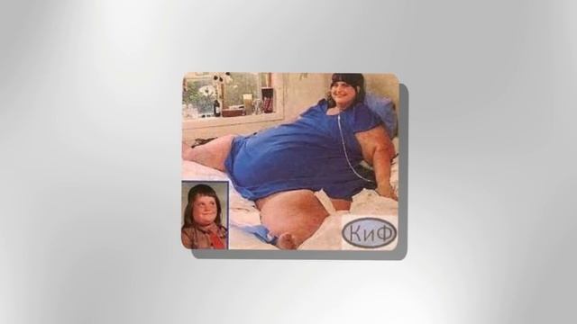 САМЫЙ ТОЛСТЫЙ ЧЕЛОВЕК В ИСТОРИИ - ЦИФРЫ В КОТОРЫЕ НЕ ВЕРИТСЯ