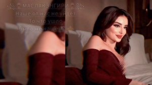 💫🫀ЦЫГАНСКАЯ ТЕМКА 2026 🫀💫Gura Ta МАЛАДËЖНАЯ🍃 АШУНЭН НАРОТ ЗОРИКИ БАХТОРИКИ