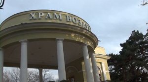 Кисловодск для караоке