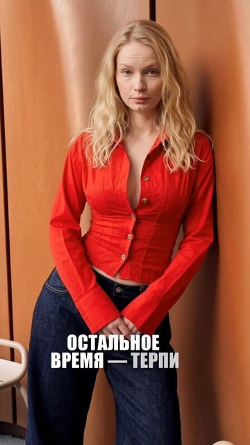 Что бесит русских