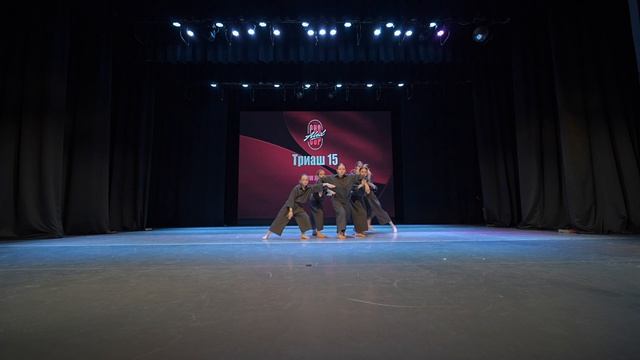 161  Триаш 15	 | Сергиев Посад | AlexCup 2026 | #alexcup2026