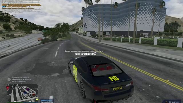 GTA5_2026.04.19-18.17 (4)