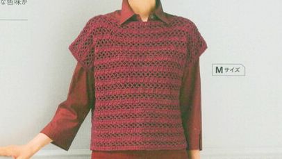 Простой ажурный узор крючком "Фоновый узор" видео как вязать.Простое вязание для начинающих Урок 130