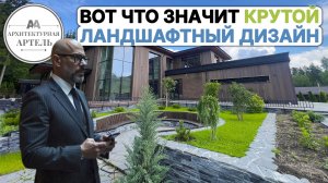Загородный дом в Подмосковье под ключ: обзор реализованного проекта | DVAA