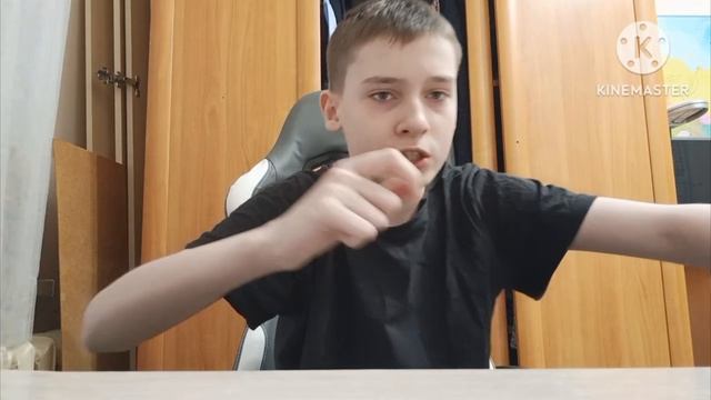 RYPT Бибивной Артур (ребут)