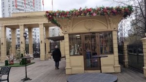 С Красной Горкой!!!Сказочный городок,прекрасное оформление🥰🎉