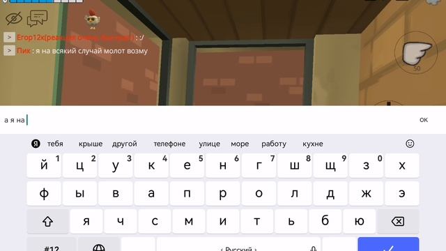 ФИЛЬМ: ПРОКЛЯТОЕ МЕСТО