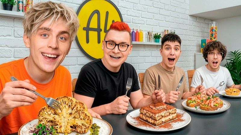 ЛЮБИМАЯ ЕДА Команды А4 !