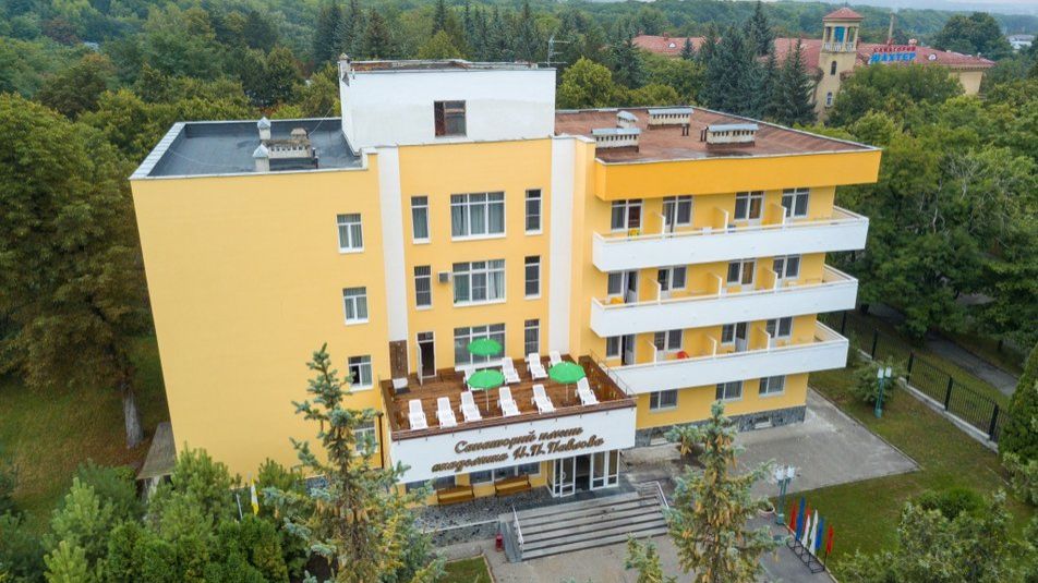 Видео-обзор «Санаторий им. академика И.П.Павлова», в Ессентуках| ВсеСанатории.ру