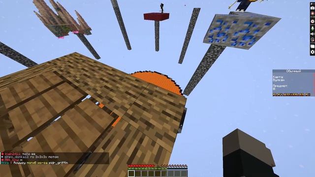 Троллинг Moon888 (часть 2)