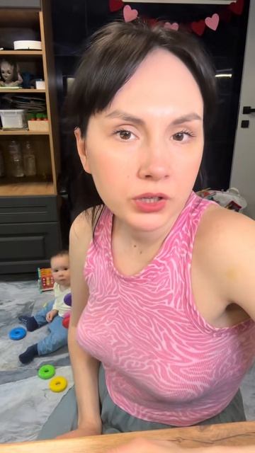 Все дети разные