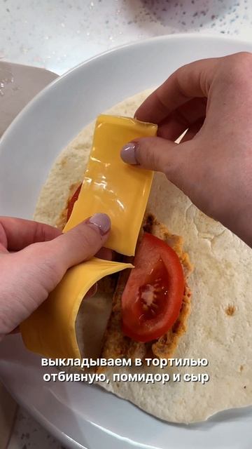 А что вы любите на завтрак 