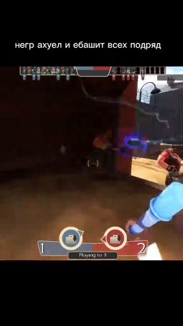 Я раб, я чёрный