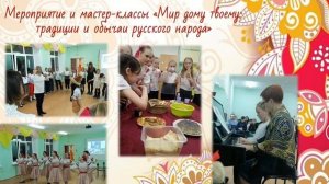 Школа талантов. г.Березники, педагоги ДО