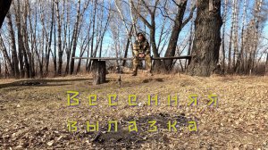 Начало сезона на Енисее. Первый выход!