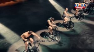 Анонс Финала шоу  "Титаны" 26.04.26  - 14 выпуск