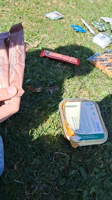 едим военную еду в палатке часть 3