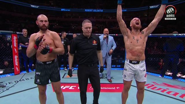 Джульен Лебланк против Роберта Валентина. UFC Fight Night