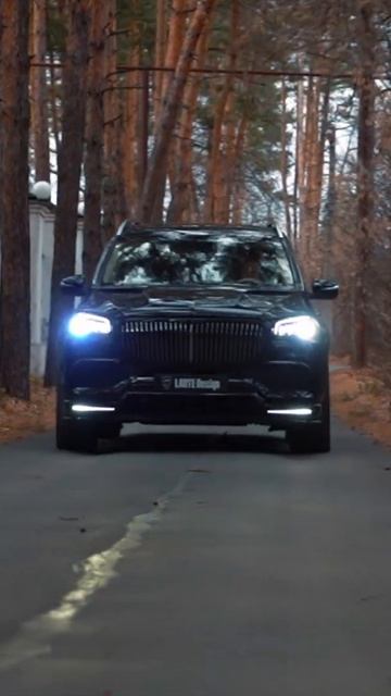 Mercedes-Maybach GLS 600