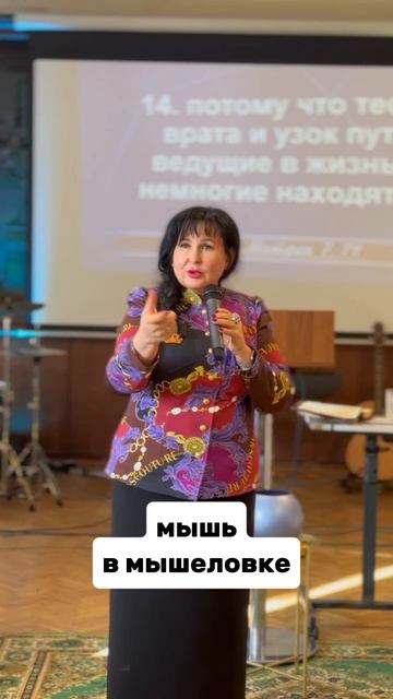 Бог хочет нашего добровольного решения