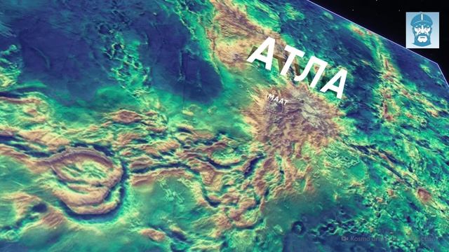 Что там на Венере?