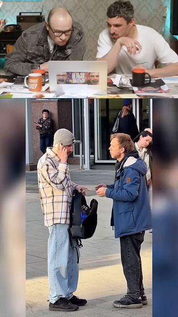 Звонок в мыло.