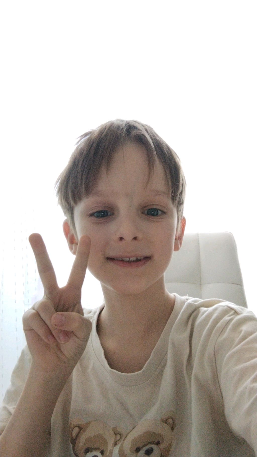 доброе утро