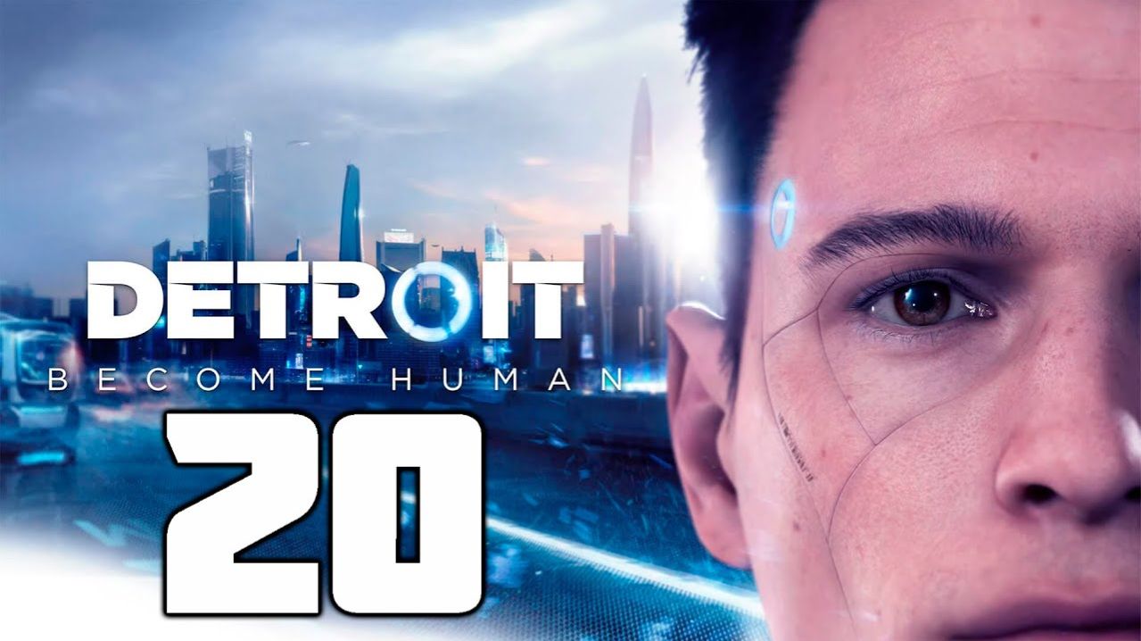 Detroit Become Human - 20