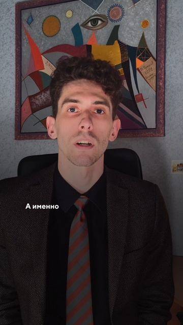 Технологии не заменят живого общения