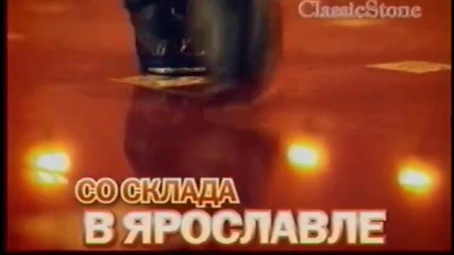 Рекламные блоки и анонс (Россия 2, 19.04.2012) наоборот