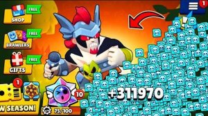 Бравл старс