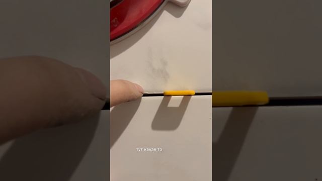 Скрытый провод для электрического полотенцесушителя