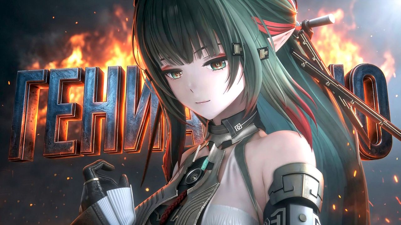 ГЕНИАЛЬНО! - ОСКАРА ЭТОЙ ИГРЕ! - Arknights Endfield