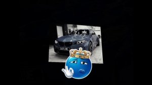 Эдит про БМВ