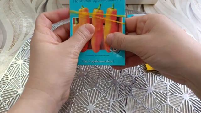 ВЛОГ 4💐2026💐12 марта