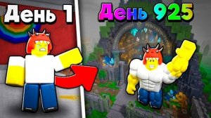 😱Я ПОСТРОИЛ САМУЮ ЛУЧШУЮ АФК БАЗУ в ПЕЩЕРЕ в 99 НОЧЕЙ в ЛЕСУ