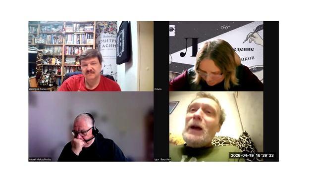 Автопсихологизм. Алексей Макушинский и его 