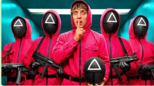 Я Научился Экстремальному КАМУФЛЯЖУ, чтобы Сбежать из ИГРЫ В КАЛЬМАРА !