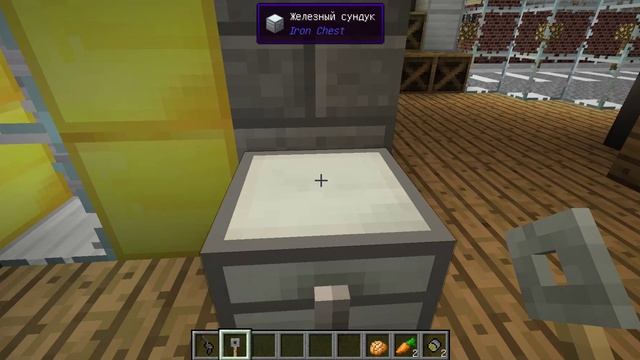 раследование банка