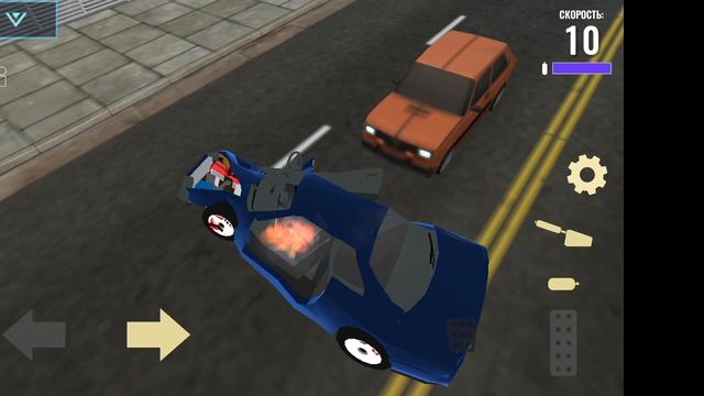 странная машина 3