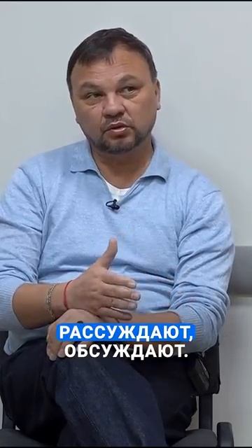 кнут и пряник #кнутипряник #манипуляция #психологияуправления #воспитание #границы #контроль