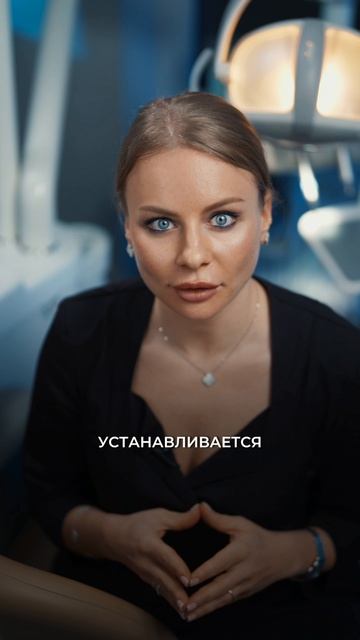 Почему зубы снова становятся кривыми 🦷