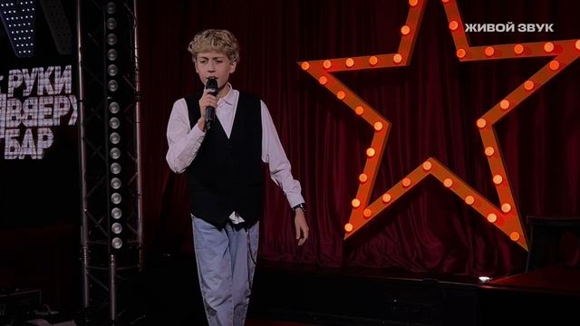 Лев Писанко «PERFECT»