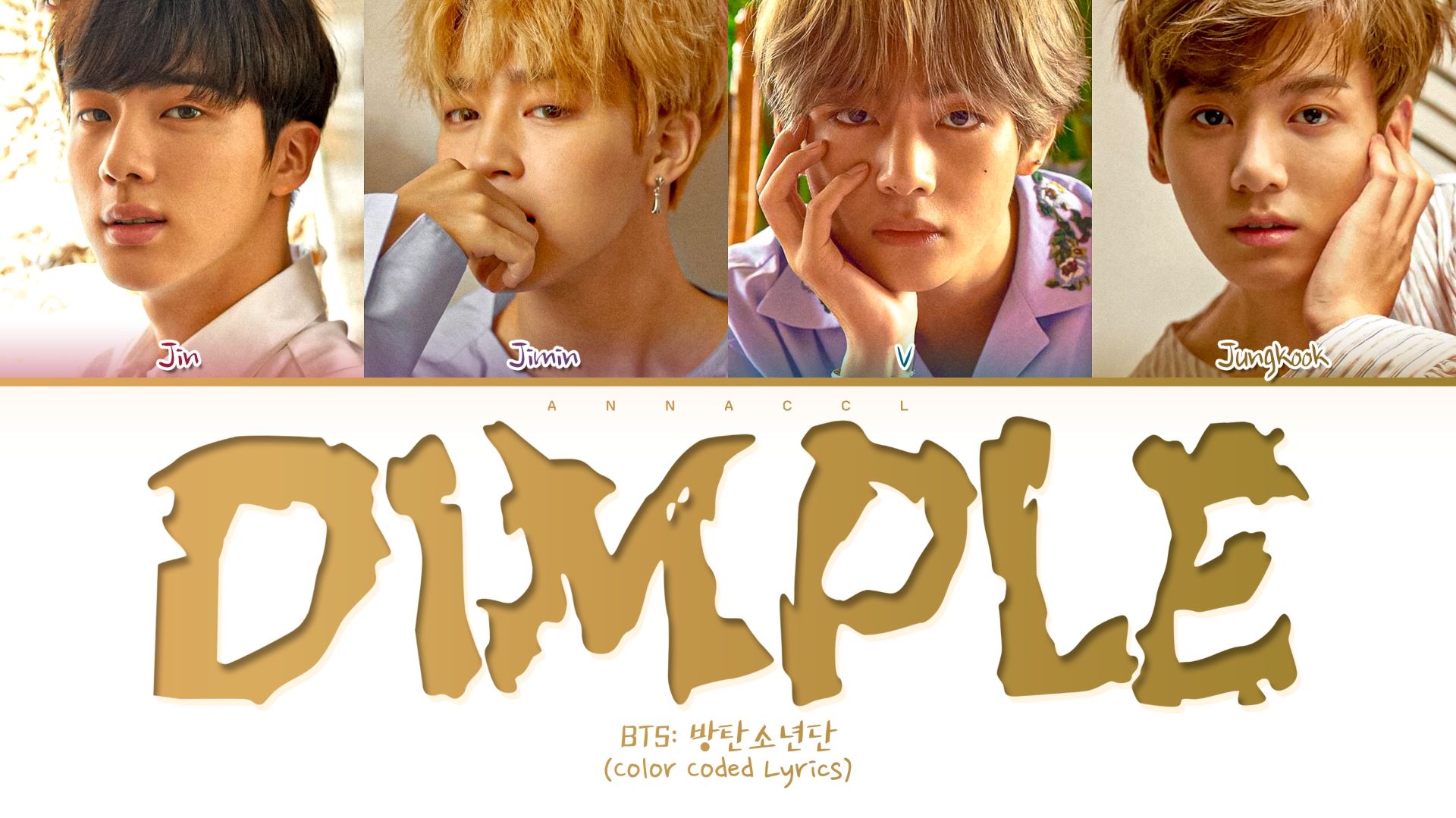 BTS Dimple (Перевод на русский) (Color Coded Lyrics)